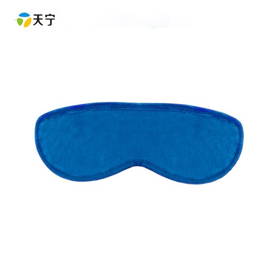 天宁 磁疗眼罩